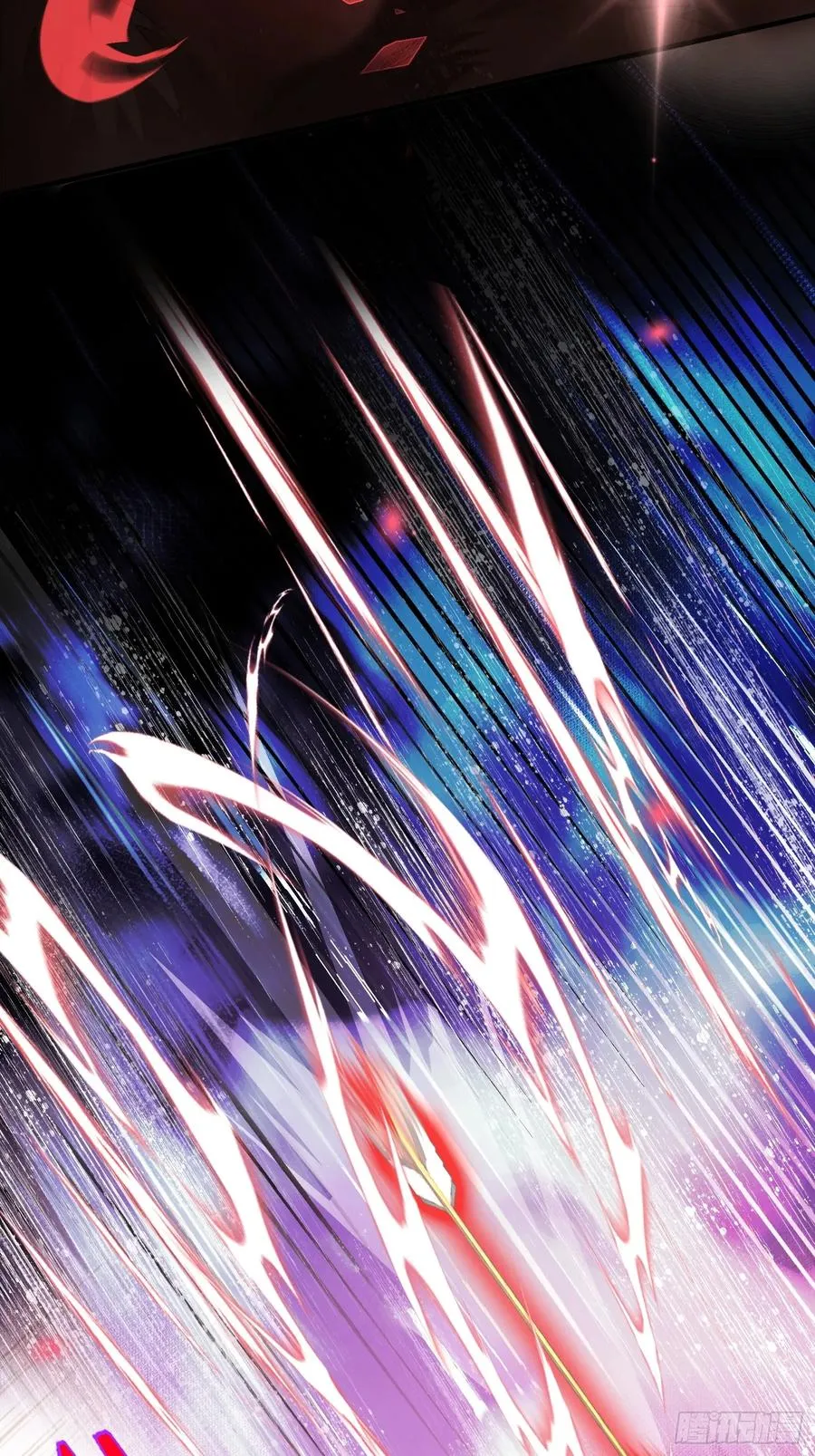 122 坍塌世界 第17页