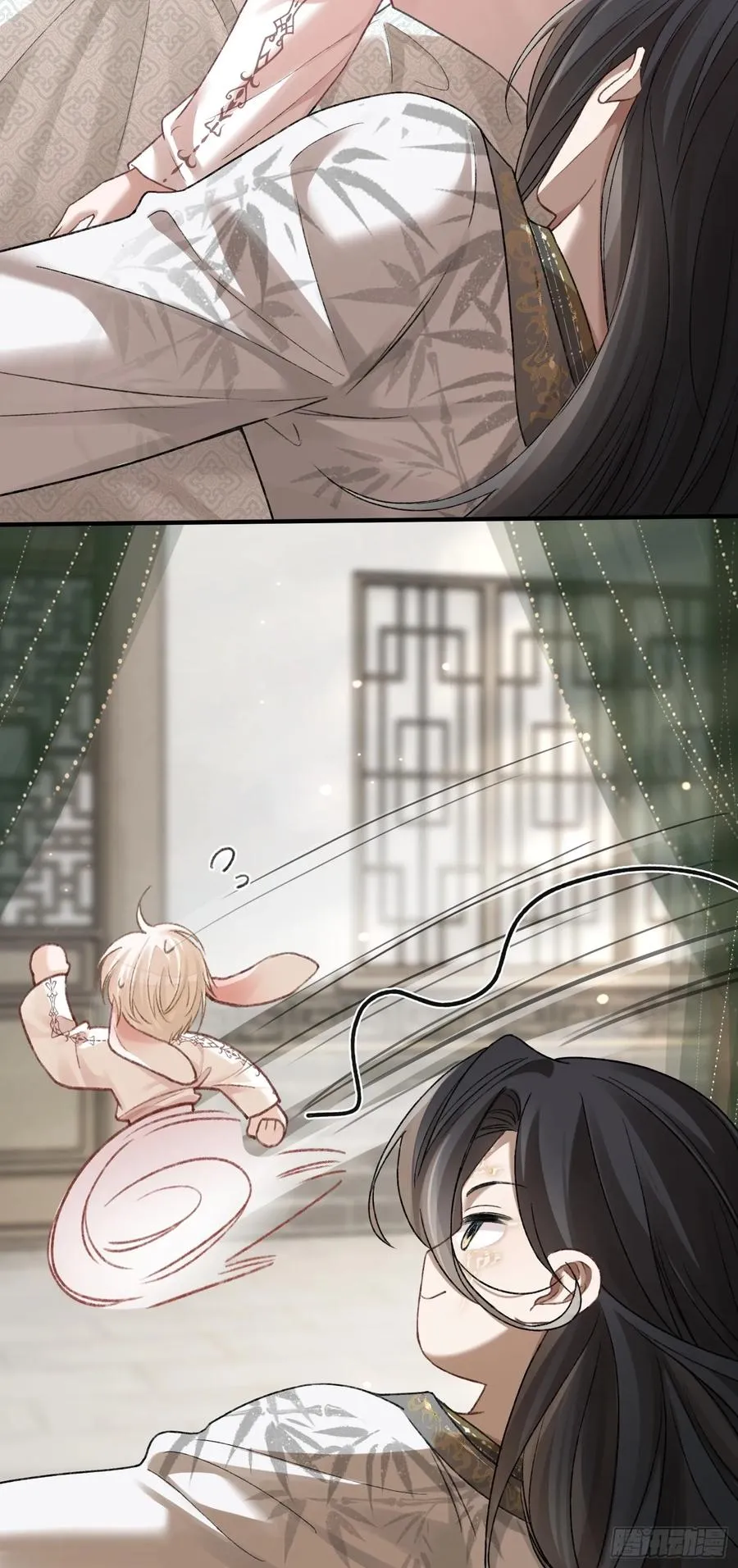 125 坠入结界 第12页