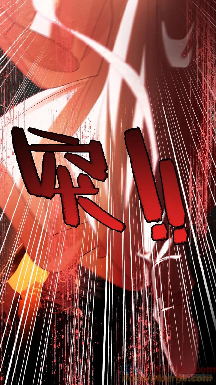 126 为什么是你 第4页
