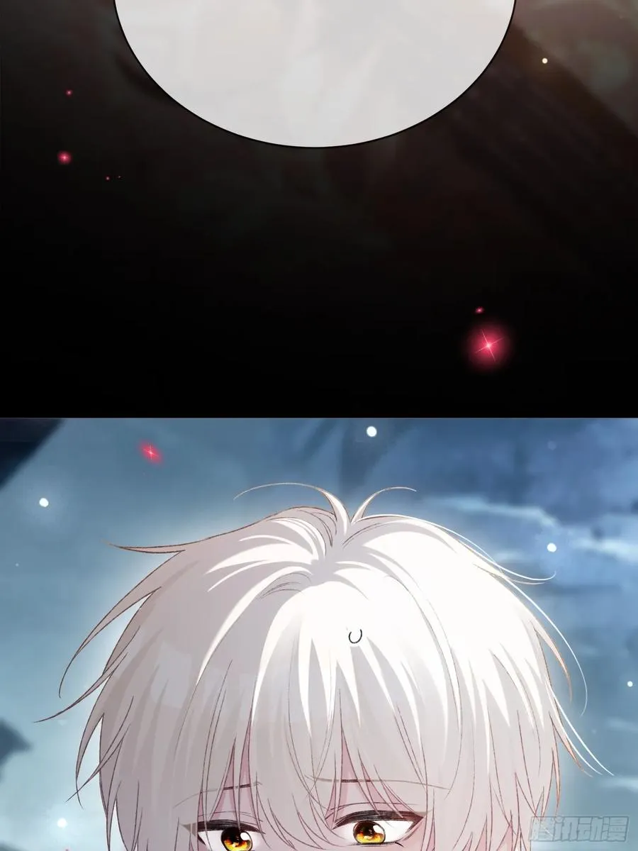 127 前世因缘 第33页