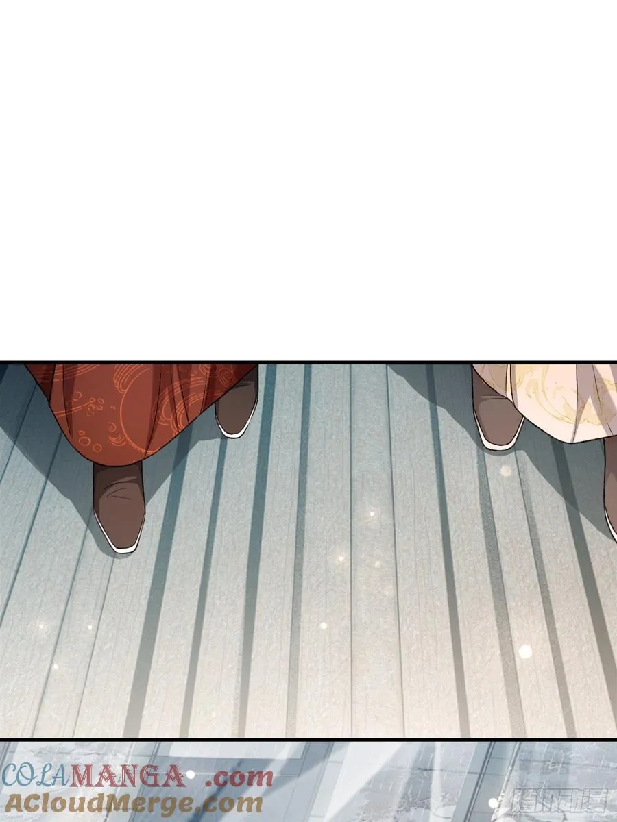 129 西陵 第13页
