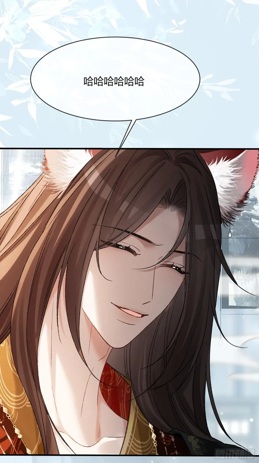 129 西陵 第23页