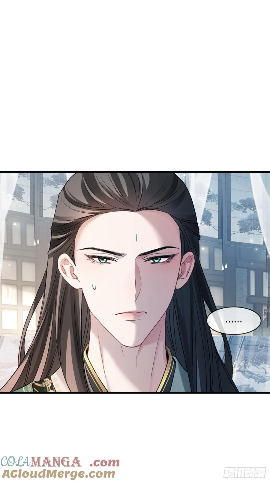 129 西陵 第37页