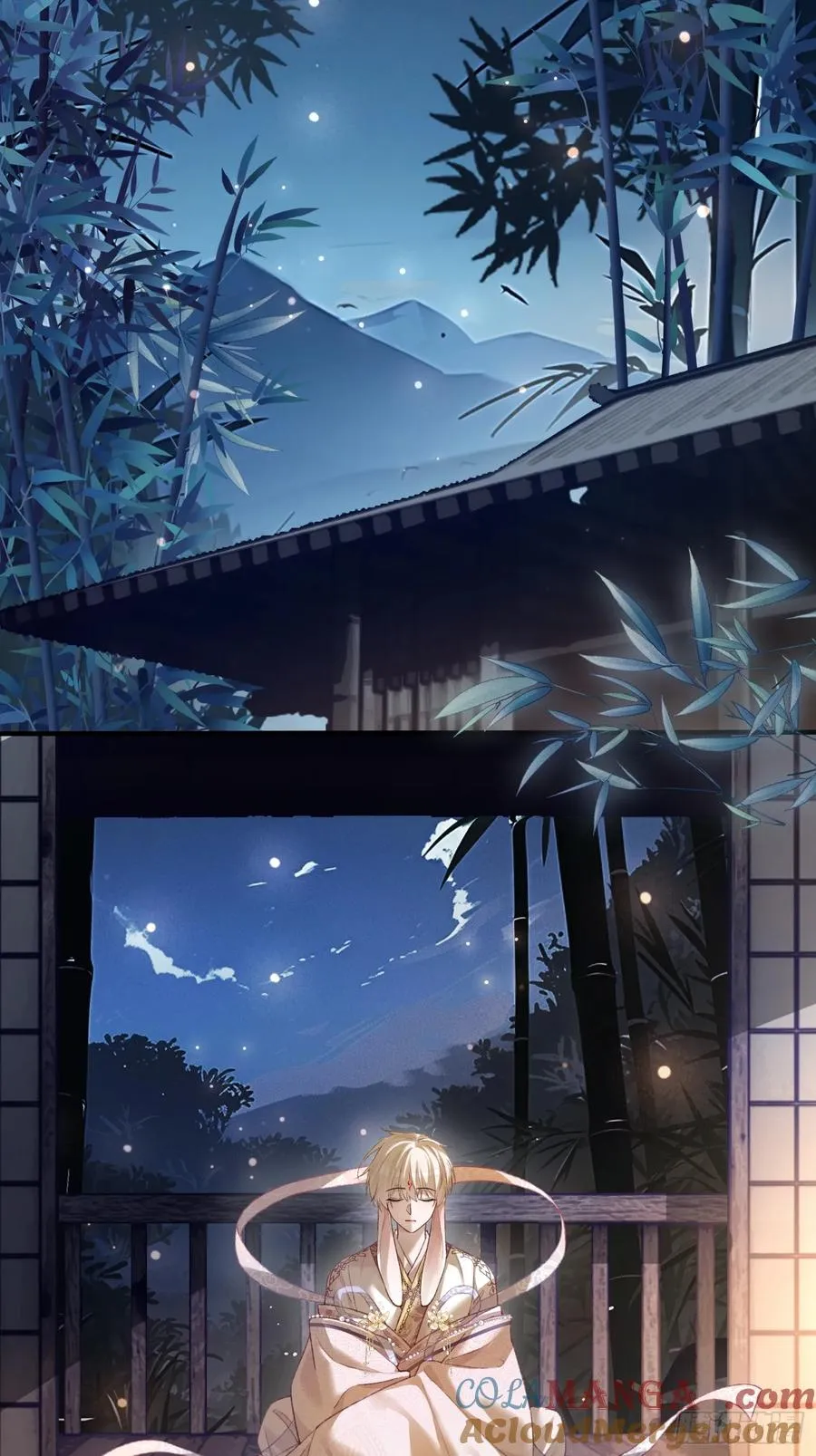 132 月下谈 第13页