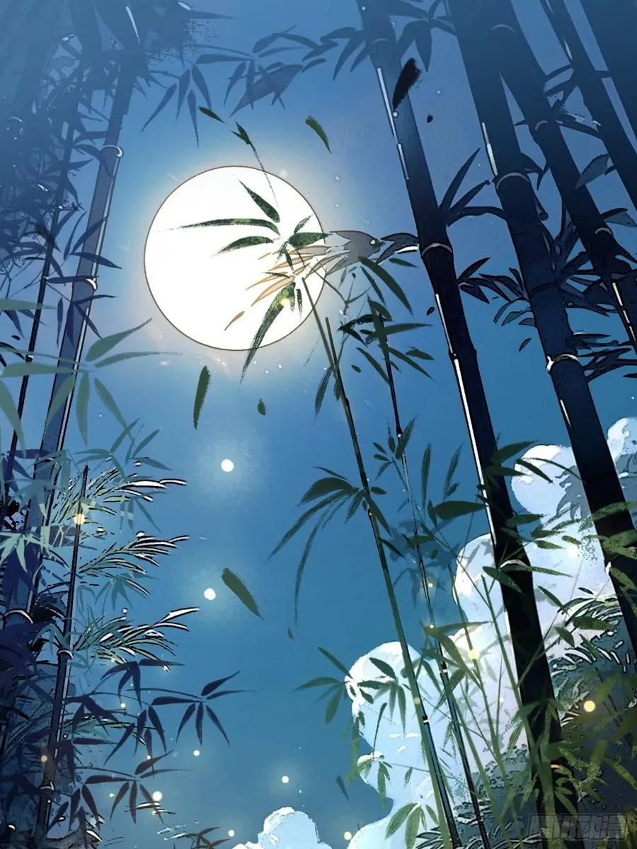 132 月下谈 第17页
