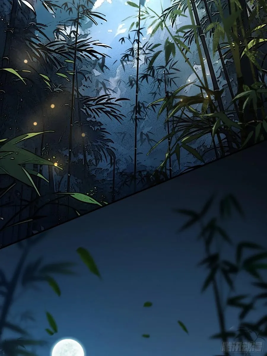 132 月下谈 第18页