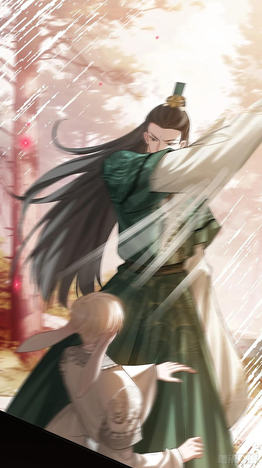 135 三千小世界 第24页