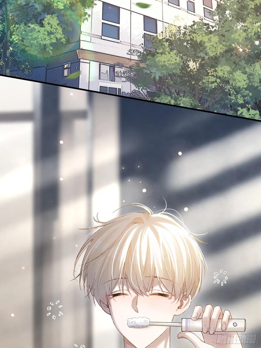 138话 各怀鬼胎 第14页