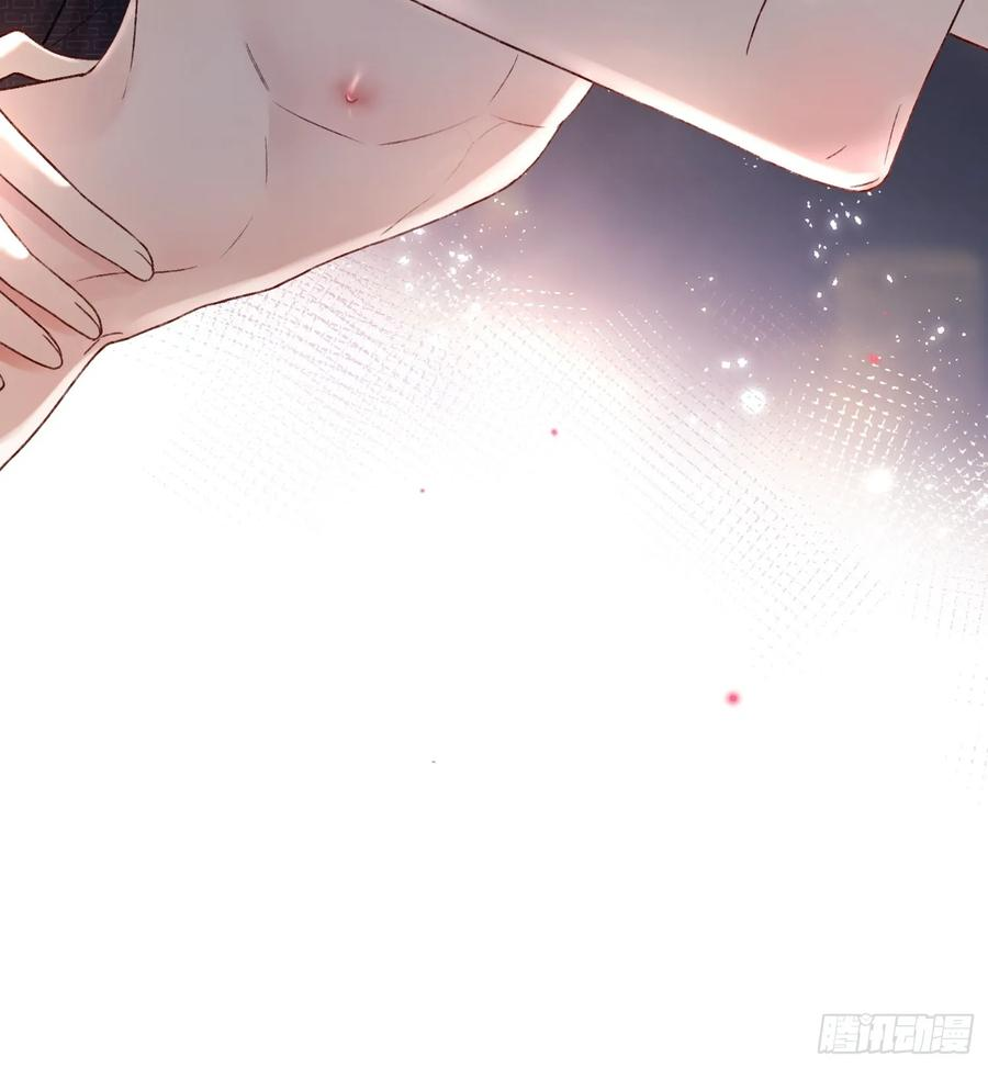 141话 密室 第18页