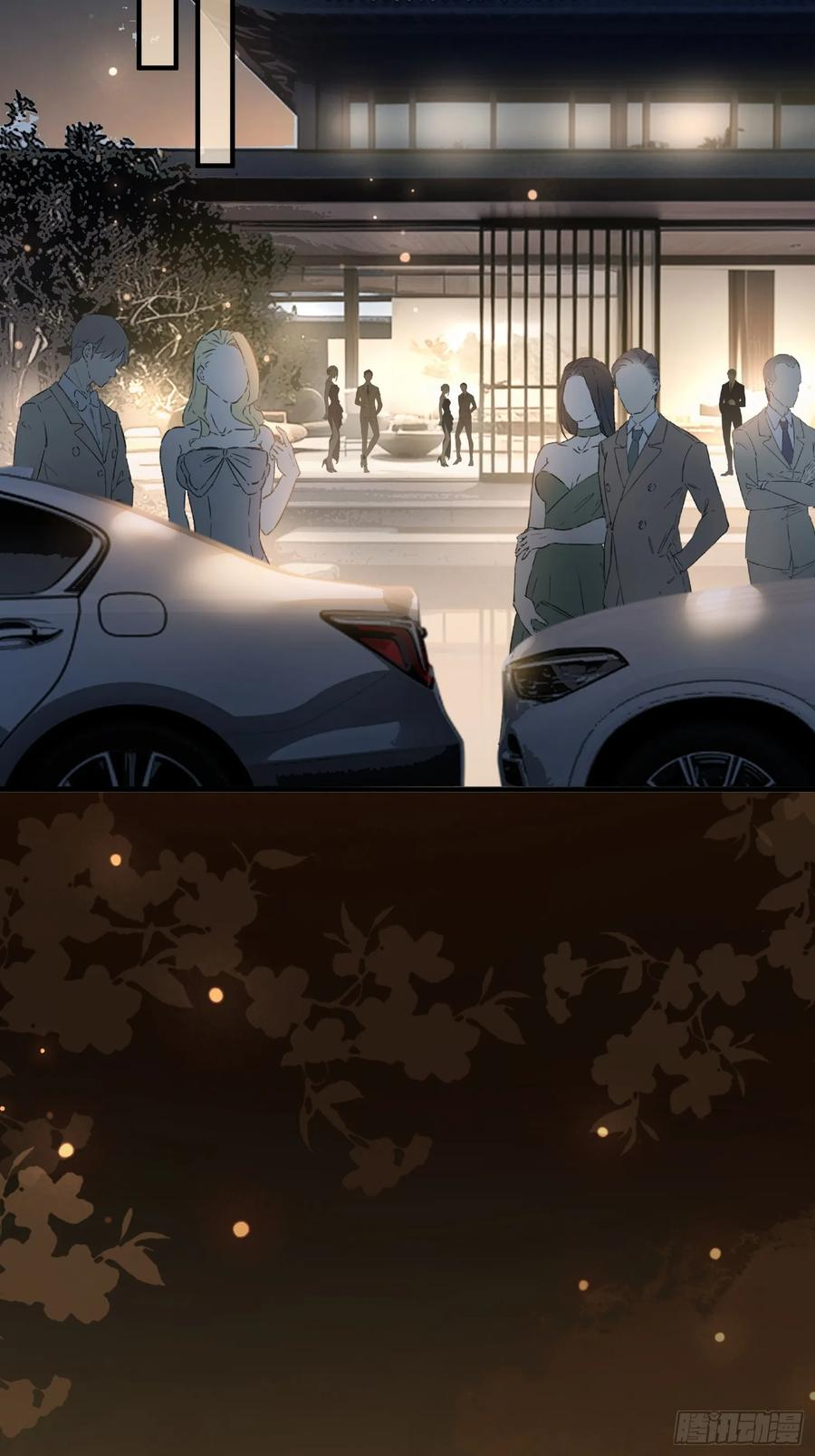 142话 鸿门宴 第3页