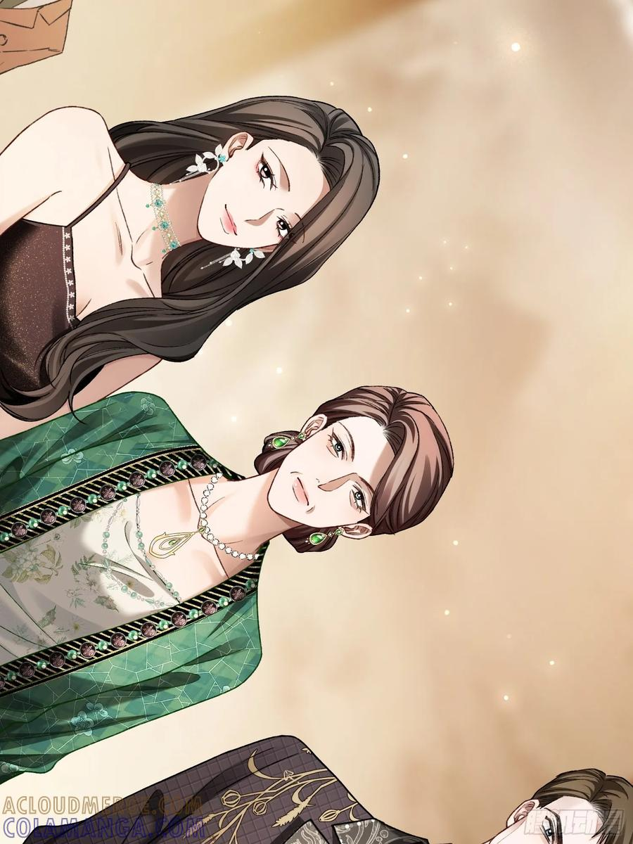 142话 鸿门宴 第13页