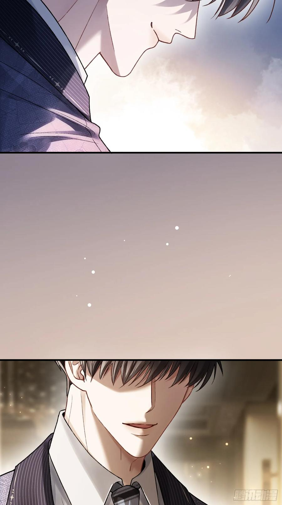 142话 鸿门宴 第35页
