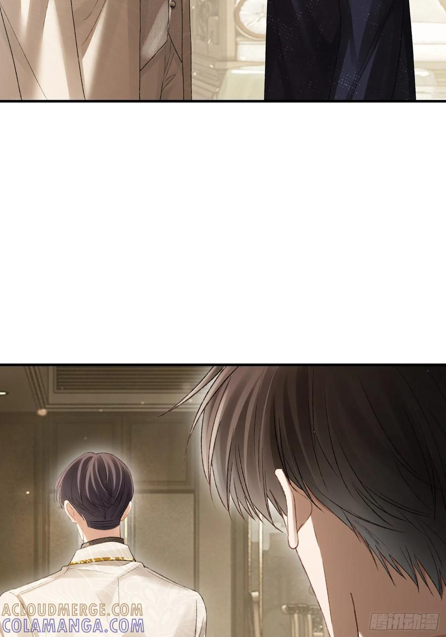 144话 试探 第31页