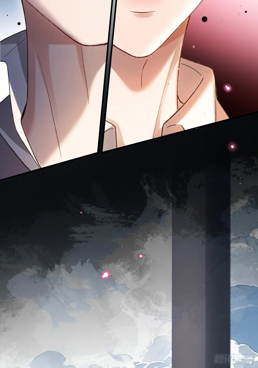 148话 明牌 第26页