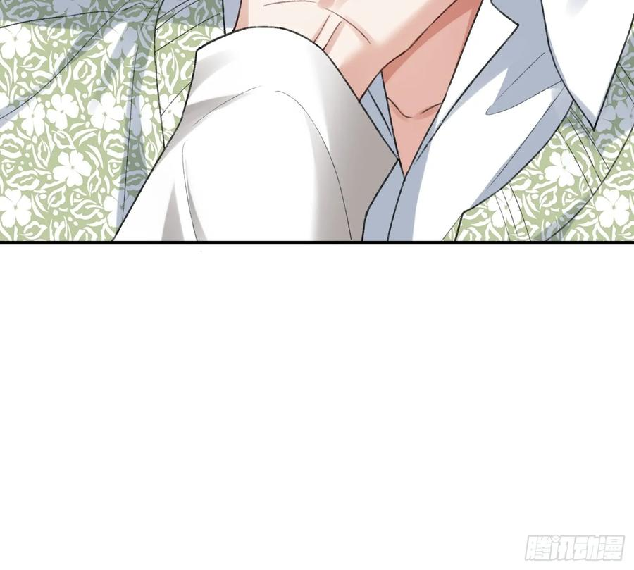 148话 明牌 第35页