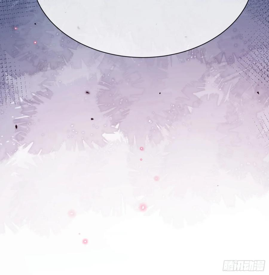 149话 纯恨cp 第27页