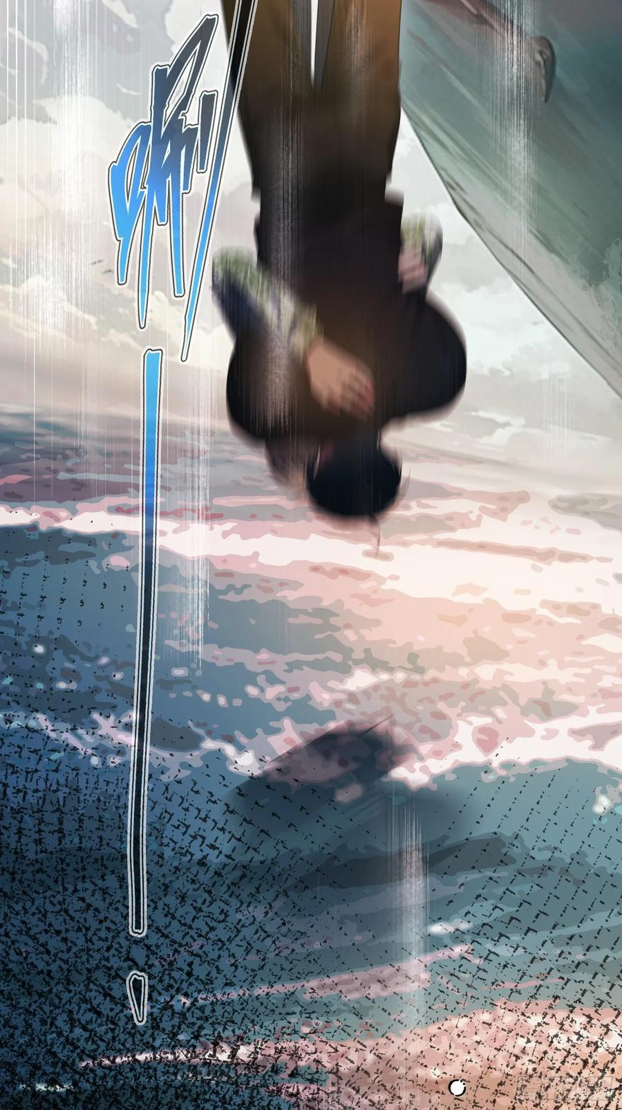 150话 冤家难躲 第5页