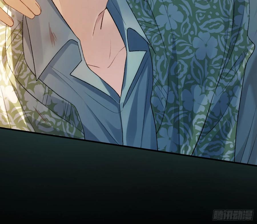 150话 冤家难躲 第23页