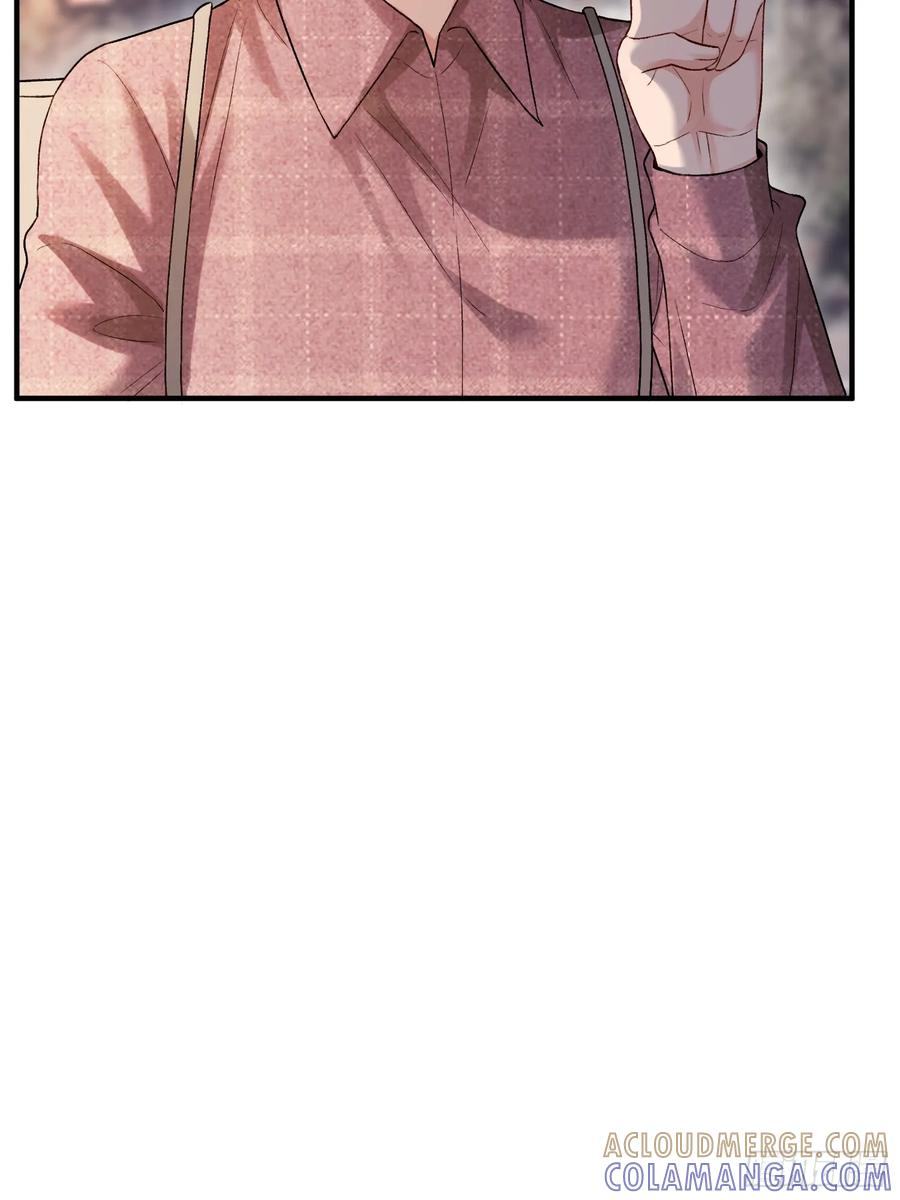 150话 冤家难躲 第37页