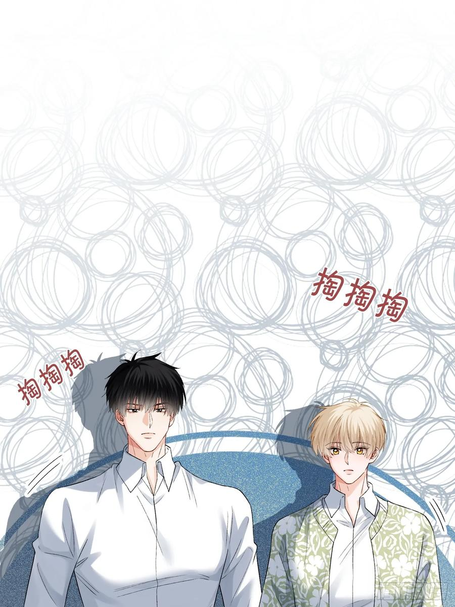 150话 冤家难躲 第38页