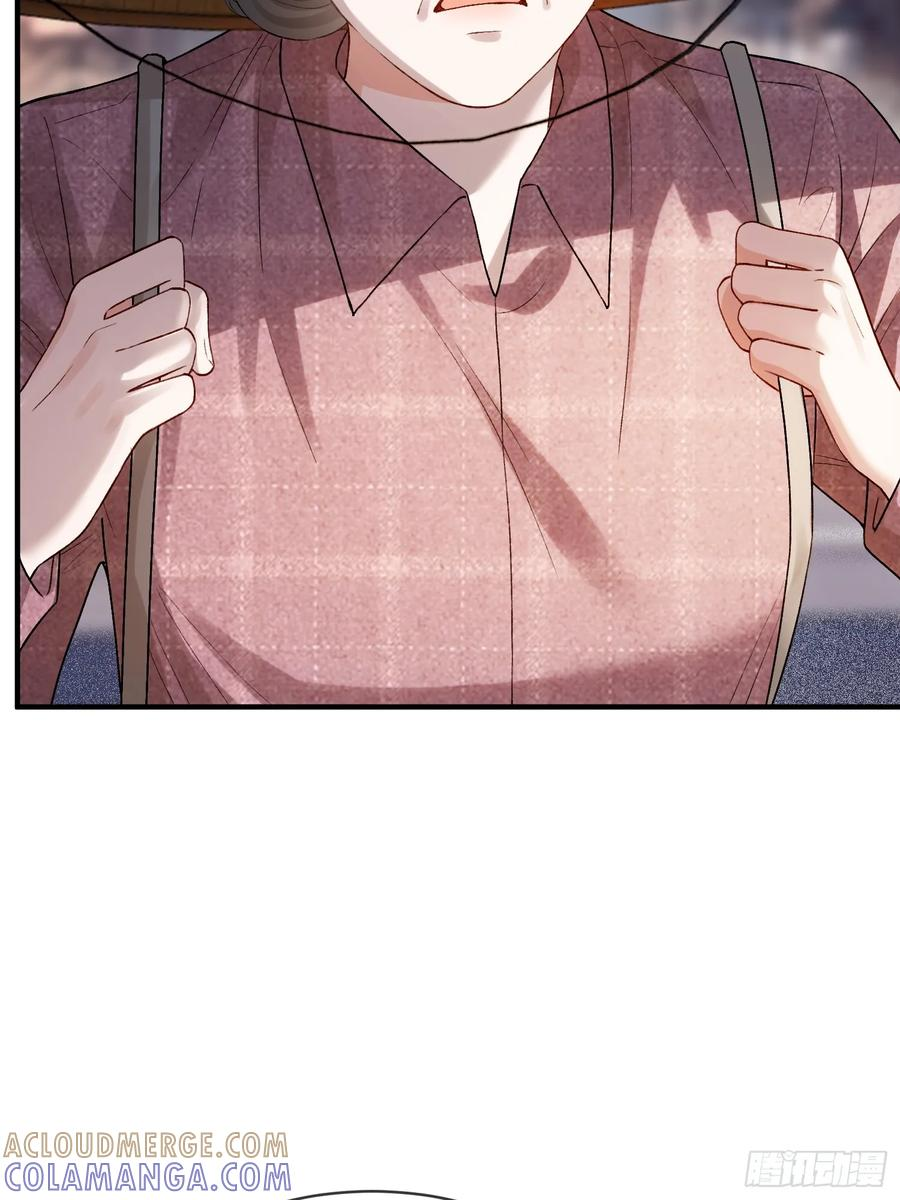 150话 冤家难躲 第43页