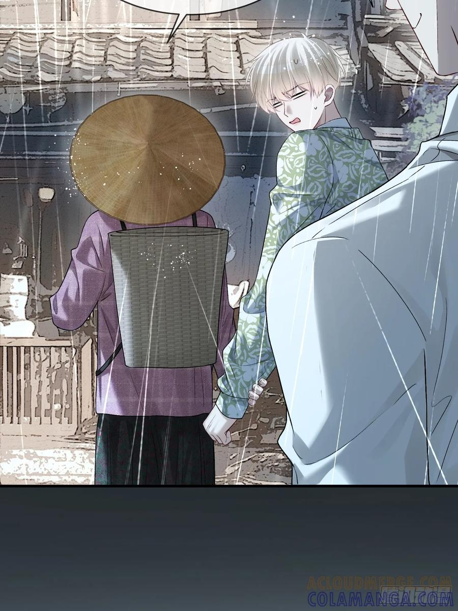 151话 情敌现身 第19页