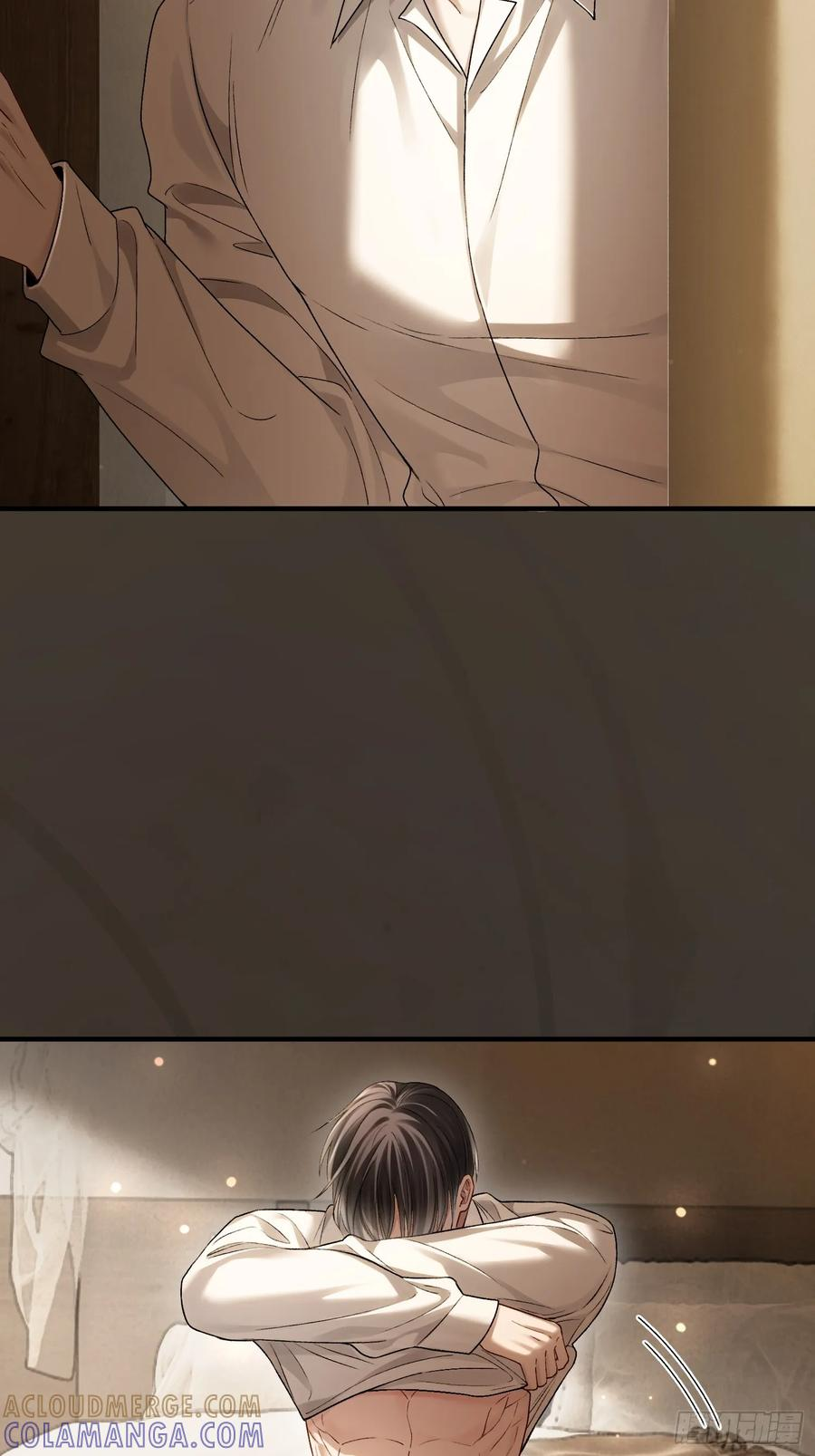 152话 兔兔心软 第4页