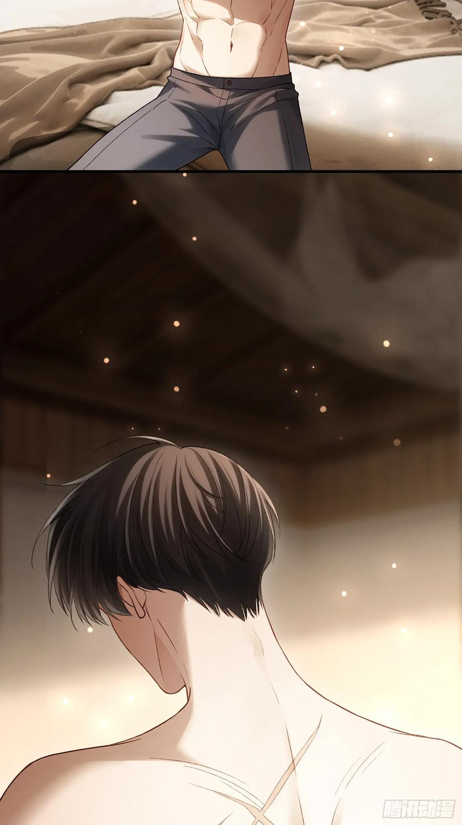 152话 兔兔心软 第5页