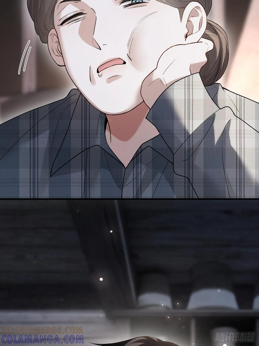 154话 雄竞开始 第7页