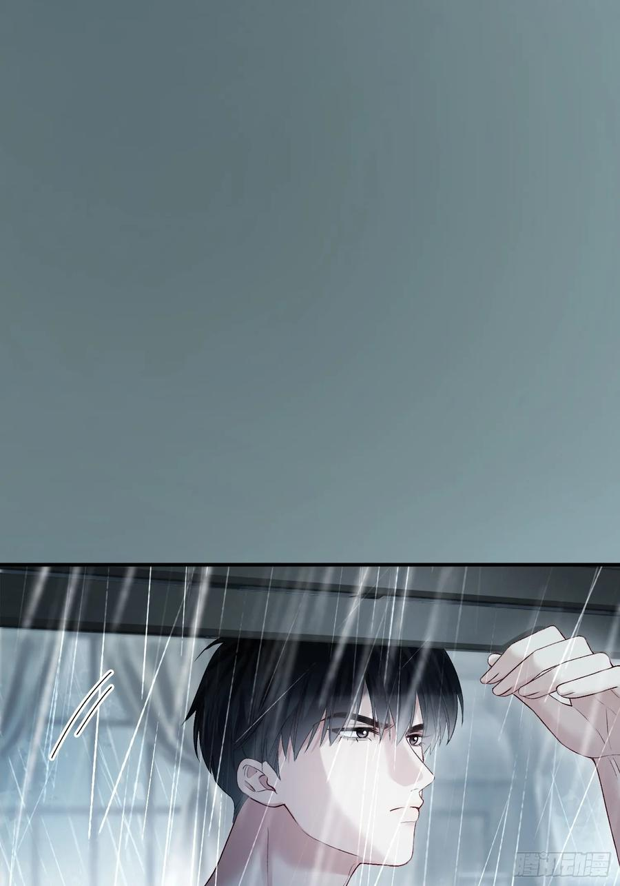 155话 被雨淋湿的小狗 第24页