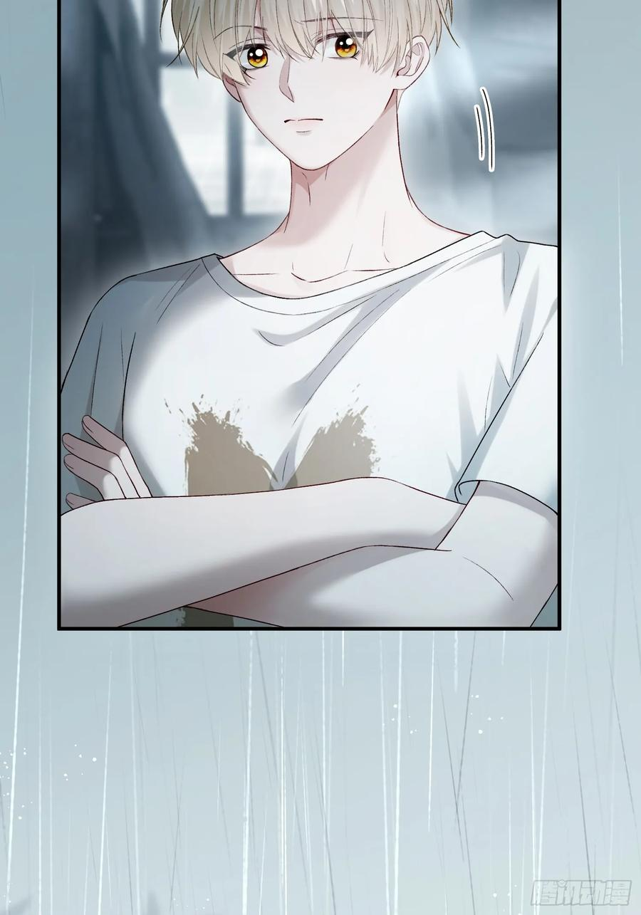 155话 被雨淋湿的小狗 第26页