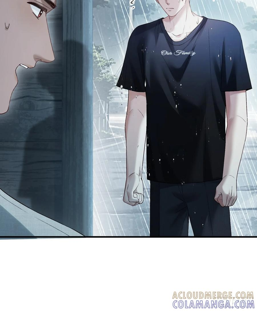 155话 被雨淋湿的小狗 第28页