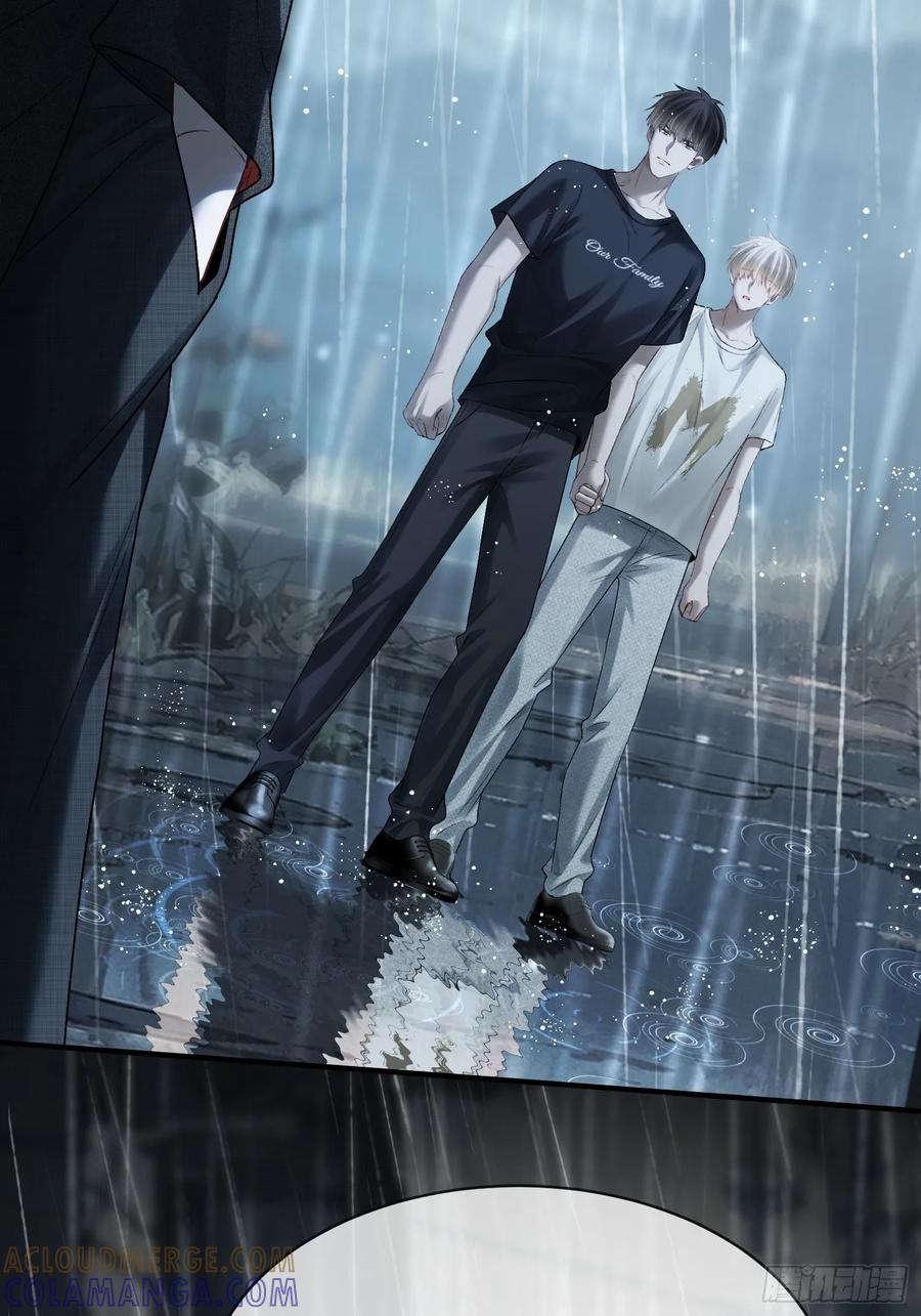 156话 不能轻易调戏的人 第19页