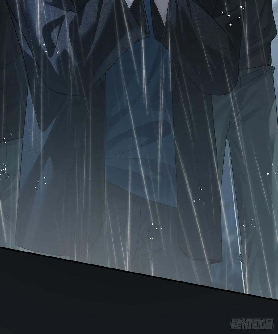 156话 不能轻易调戏的人 第21页