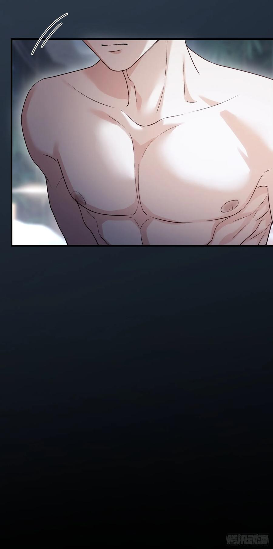 158话 试探还是真心？ 第12页