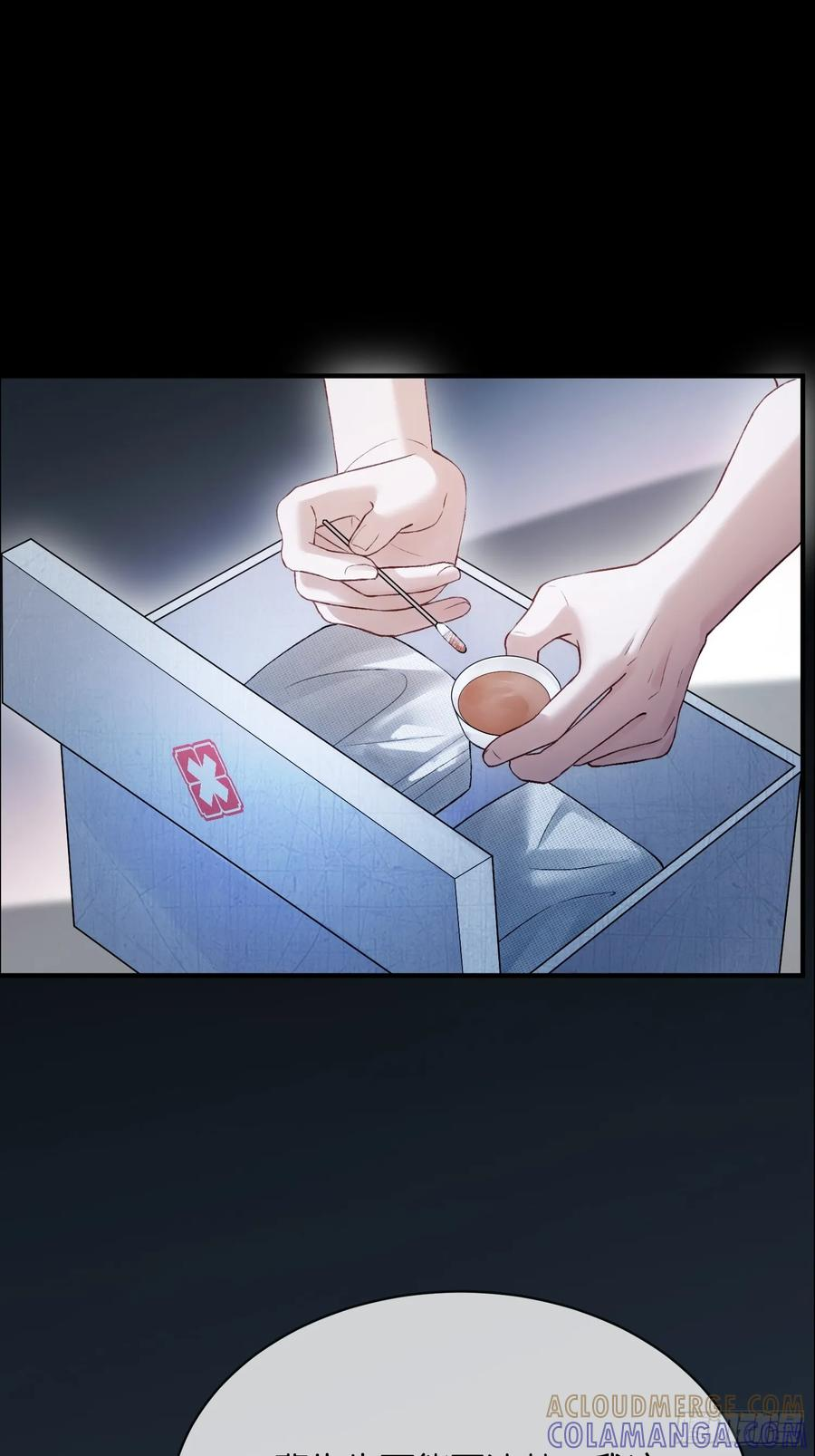 158话 试探还是真心？ 第13页