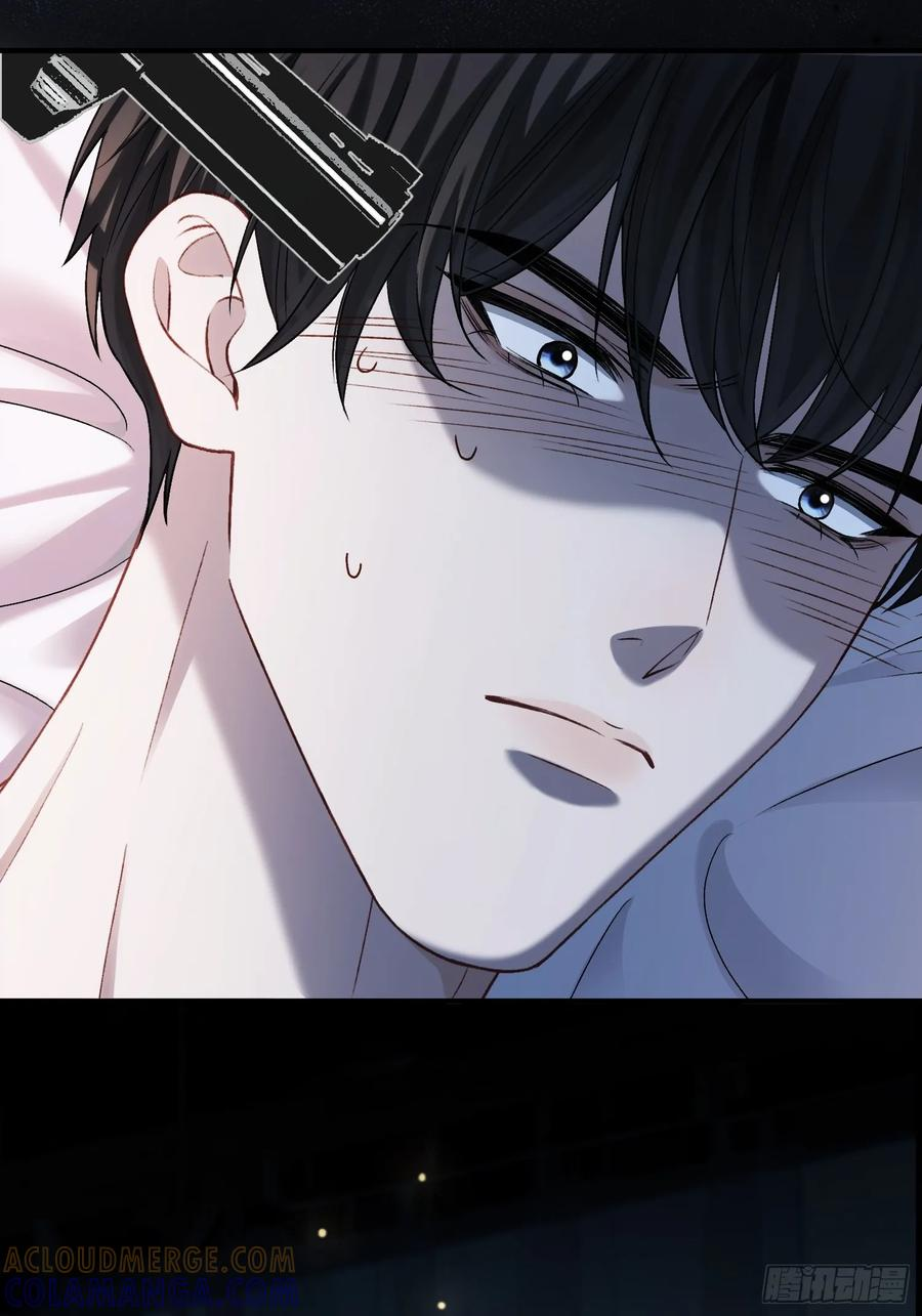 160话 吊桥效应 第19页