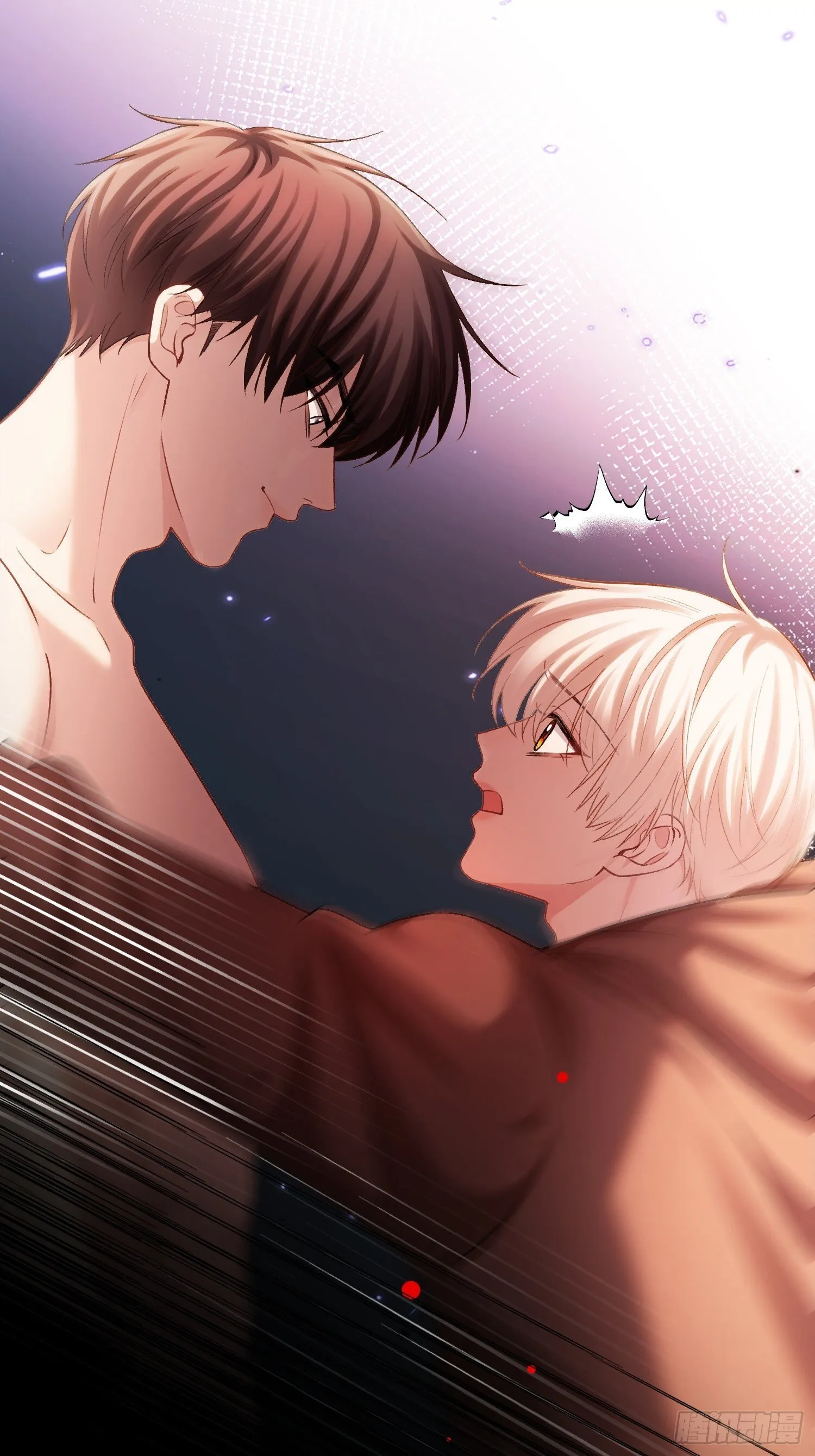 165话 吻过别人的嘴不要碰我 第7页