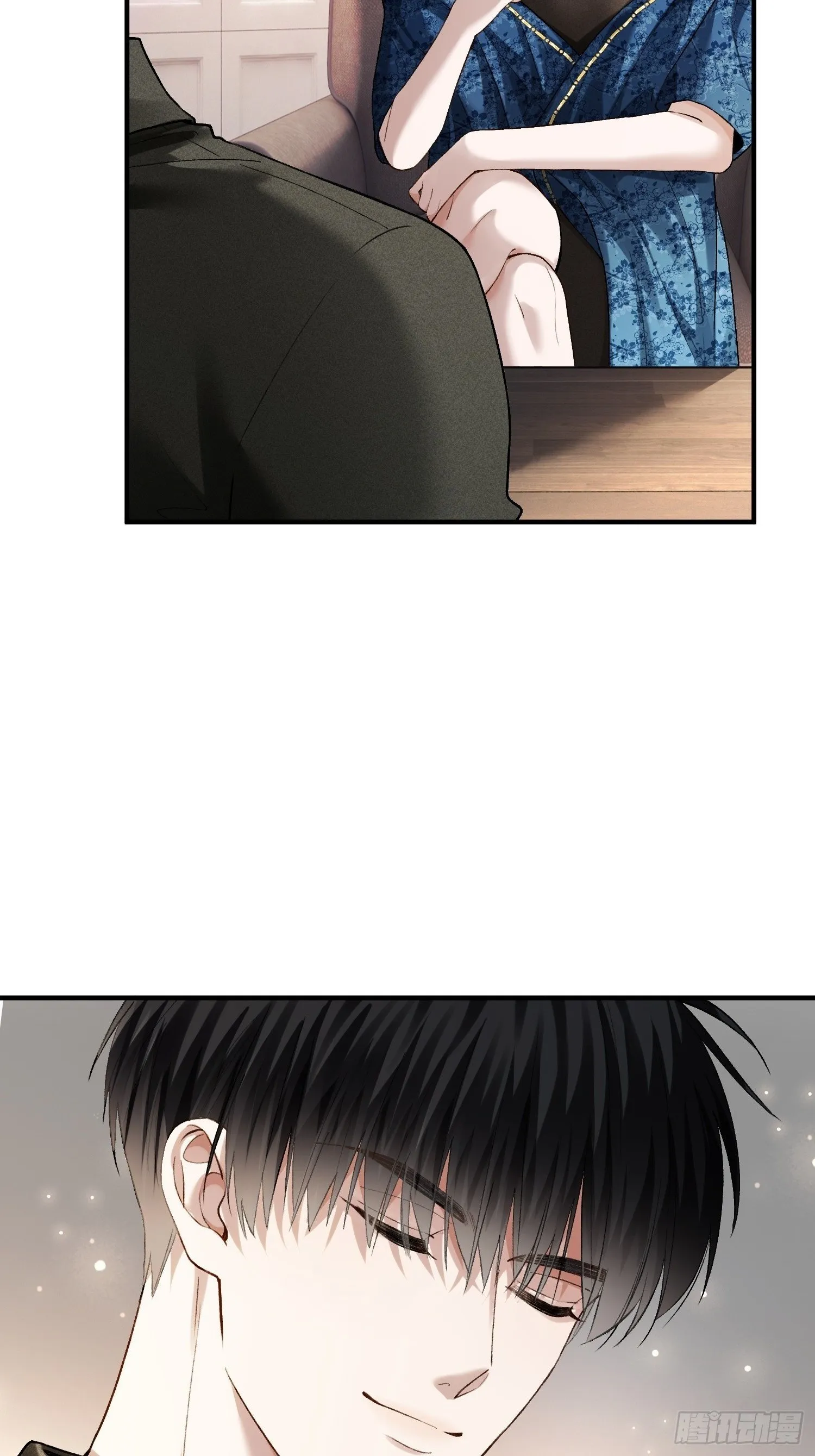 167话 破防霸总狠狠雄竞 第15页