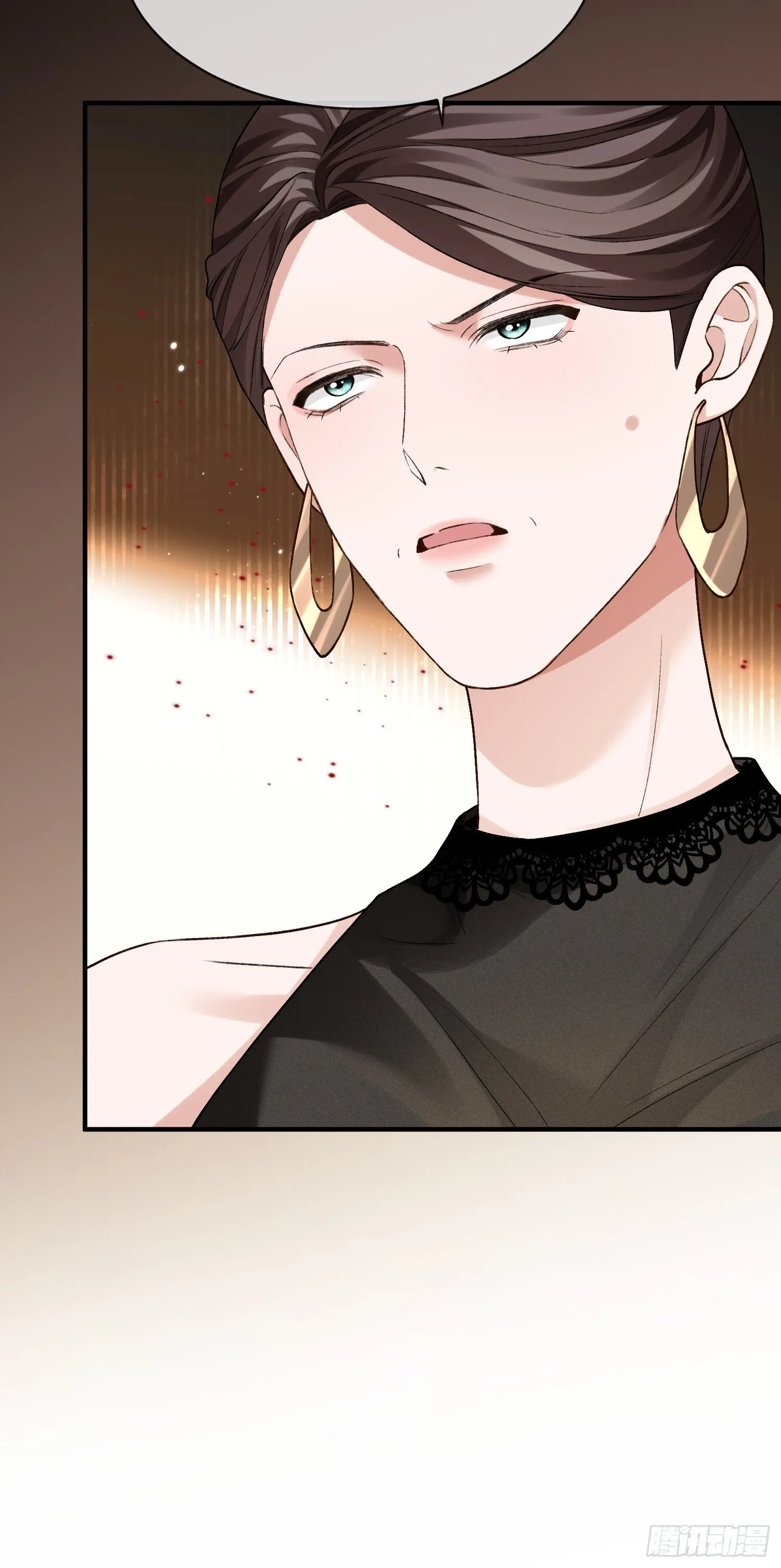 167话 破防霸总狠狠雄竞 第23页