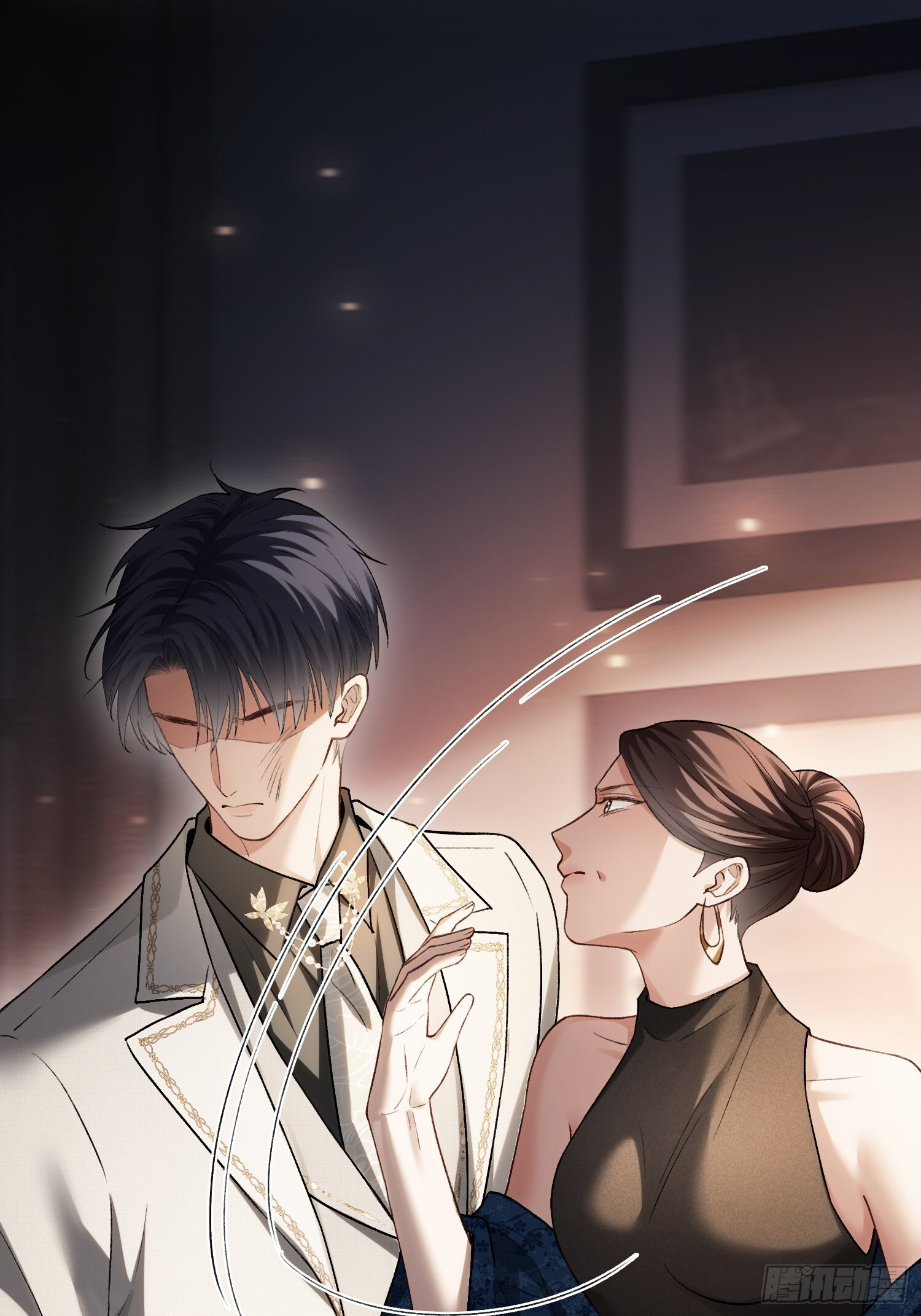 第168话 喜欢是什么 第13页