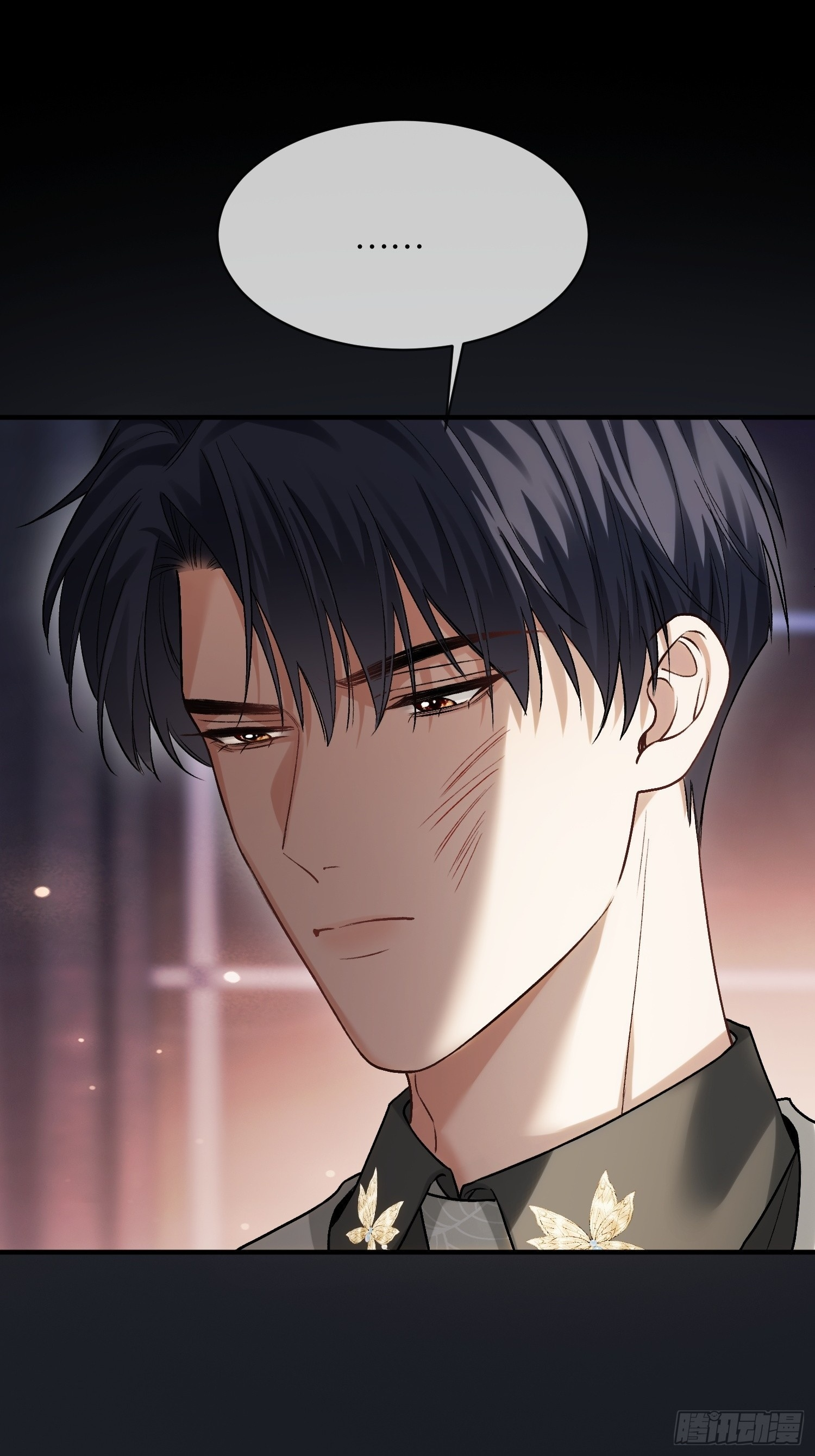 第168话 喜欢是什么 第17页