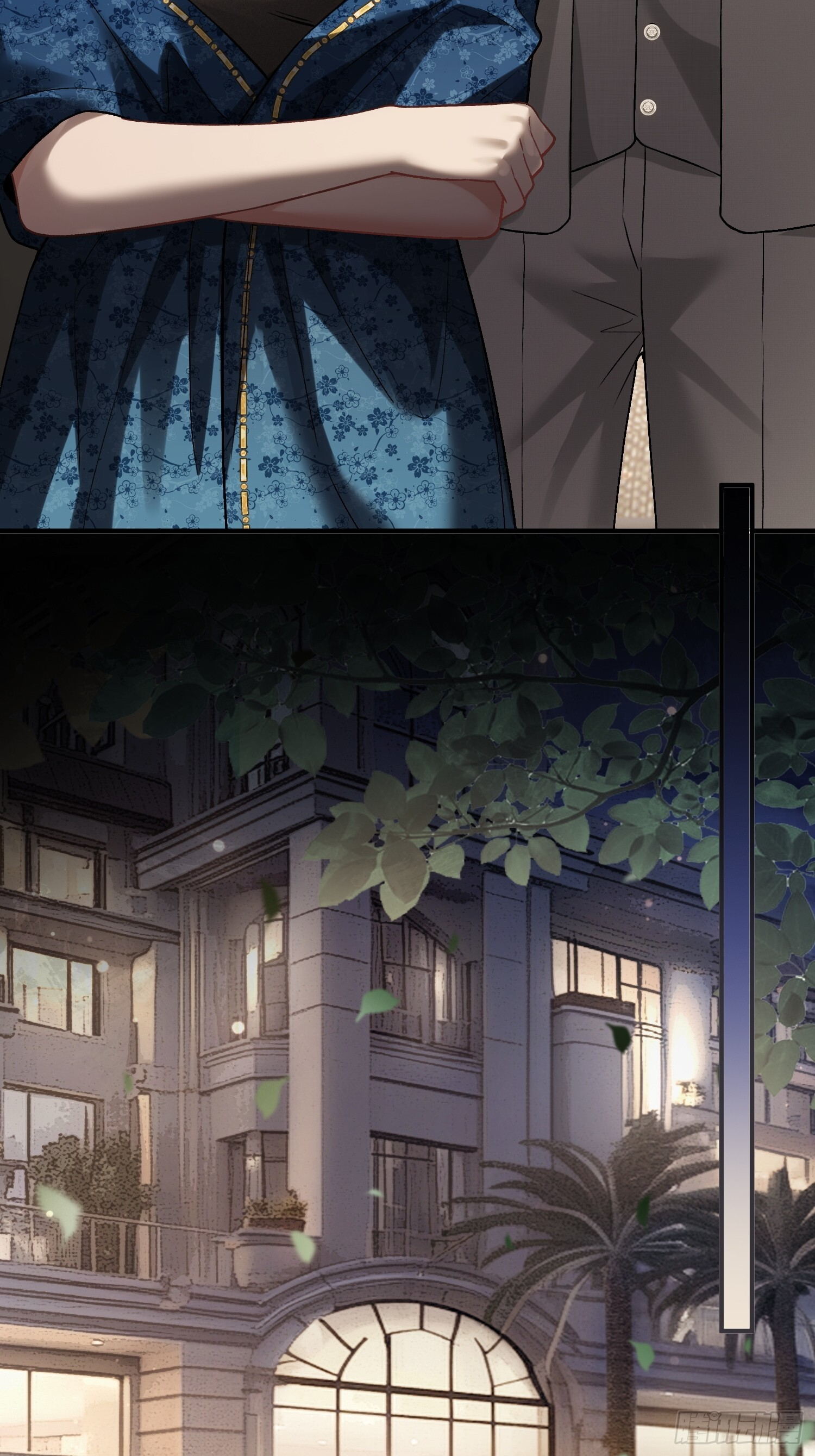 第168话 喜欢是什么 第22页