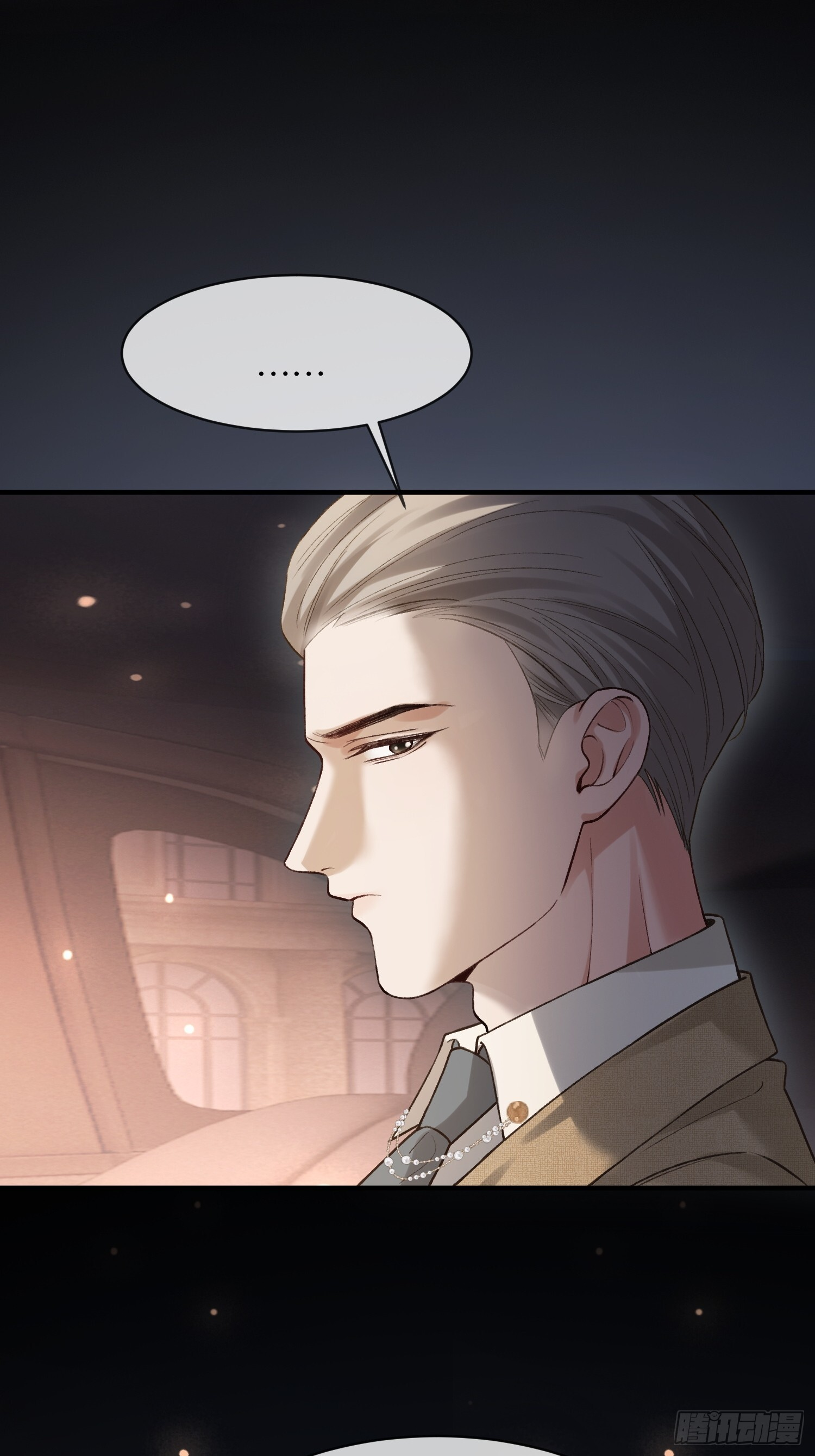 第168话 喜欢是什么 第34页