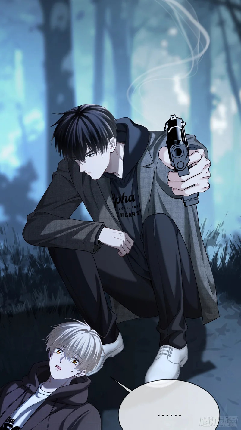 第170话 点破心事 第8页