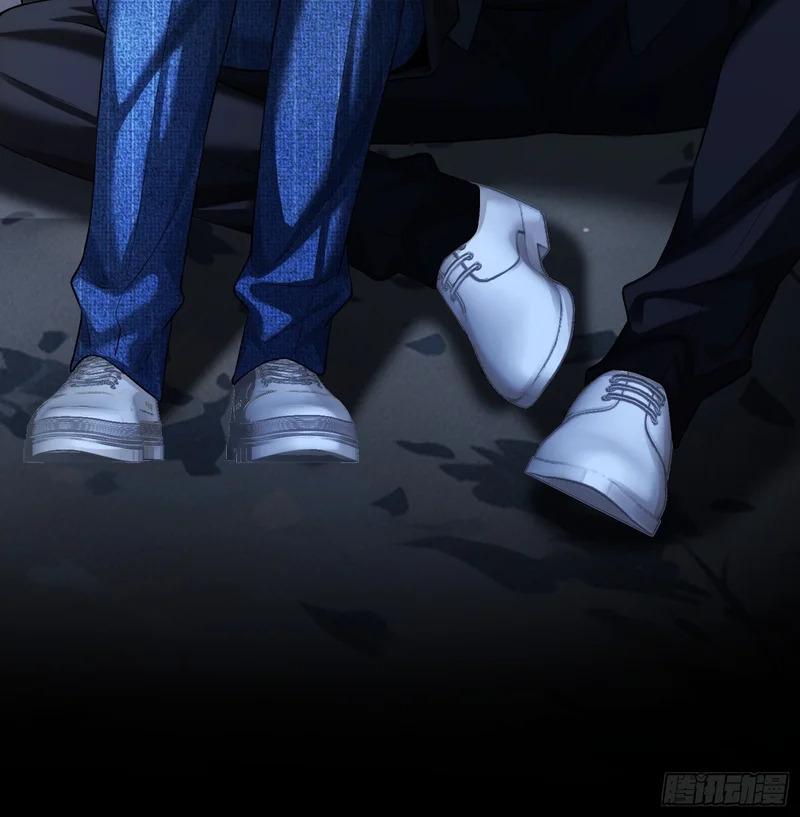 第170话 点破心事 第13页