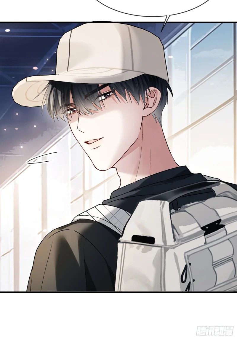 第174话 帝君，一定会爱我 第33页