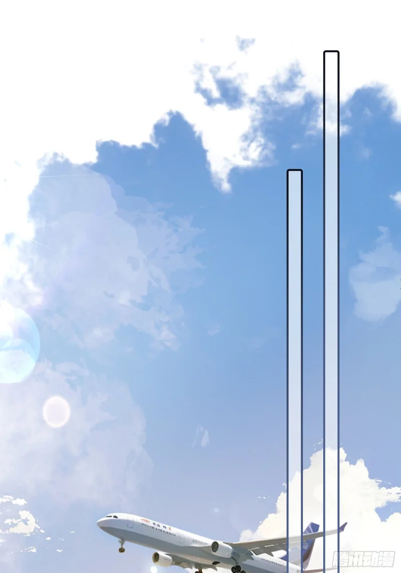第174话 帝君，一定会爱我 第36页