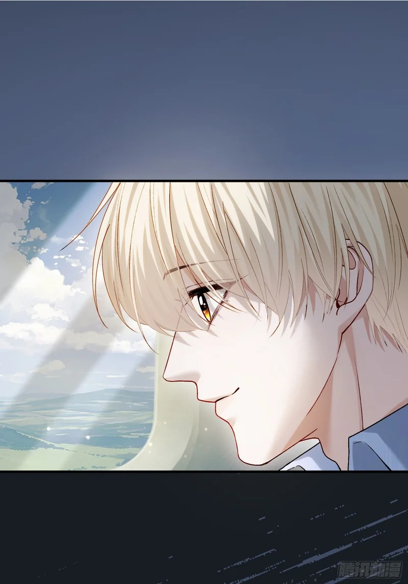 第174话 帝君，一定会爱我 第39页