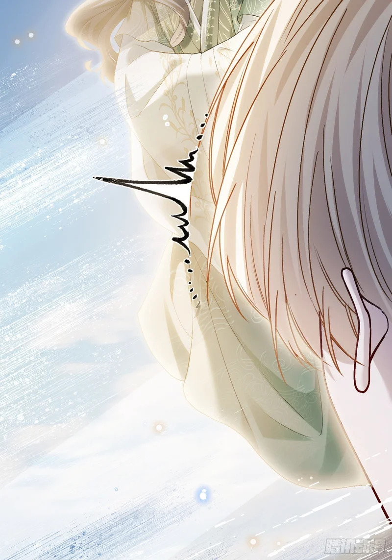 第174话 帝君，一定会爱我 第41页
